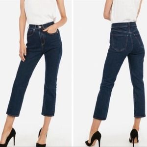 Express Women's High Rise Jeans - Dark Blue